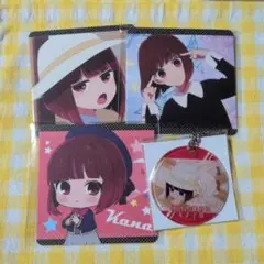 即購入可能　かなちゃんグッズセット