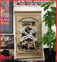 2025年最新】マキシマムザホルモン タペストリーの人気アイテム - メルカリ