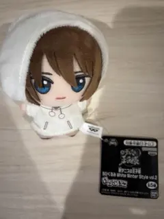 新テニスの王子様 ちびぐるみ vol.2 不二周助