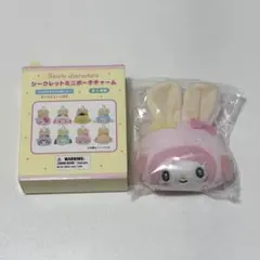 【箱無し】サンリオ シークレットミニポーチチャーム マイスウィートピアノ