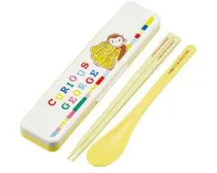 おさるのジョージ　コンビセット　ブロック　箸＆スプーン
