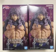 ジョジョの奇妙な冒険 戦闘潮流 Mometria カーズ　フィギュア 2点セット