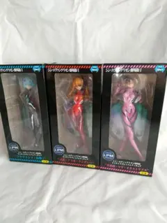 エヴァンゲリオン 2020 リミテッドプレミアムフィギュア 三体セット