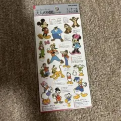 大人の図鑑シール　ミッキー＆フレンズ