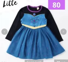 Item thumbnail for item 87b35da7-dbc9-4320-bcbb-7971d149db88