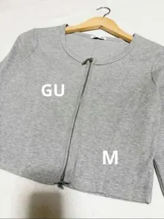 ダブルジップカーディガン