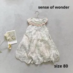 センスオブワンダー　ワンピース　80 女の子　リバティ　花柄　バルーン　ベビー
