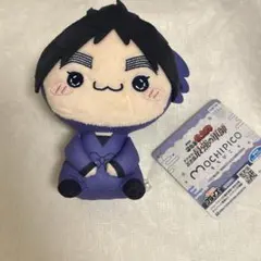 忍たま乱太郎 もちぴこぬいぐるみ 第五弾 久々知兵助