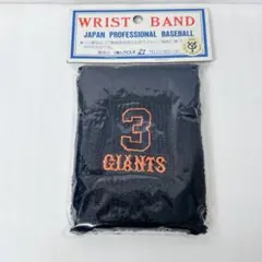 野球日本代表 リストバンド 2003 侍ジャパン 新品未使用 長嶋監督 WBC