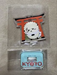 リュトン様 リクエスト 3点 まとめ商品