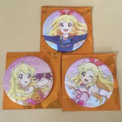映画 劇場版 アイカツ ソレイユたっぷり缶バッジ 星宮いちご 3個