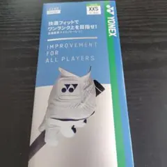 Item thumbnail for item 8633680d-7b54-4f30-a168-c21d7060318e