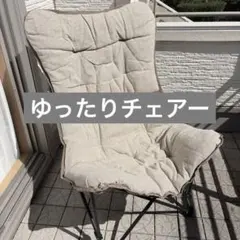 ガレージ 木製 ベンチシート ヴィンテージチェア 椅子 - メルカリ