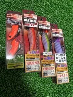 2026年最新】ダートマックスtr シンカーの人気アイテム - メルカリ