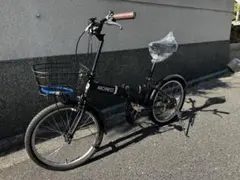 OTOMO 20インチ 折りたたみ 自転車 6段変速 オオトモ 折り畳み OTOMO 20インチ 折りたたみ 自転車 6段変速 オオトモ 折り畳み - メルカリ