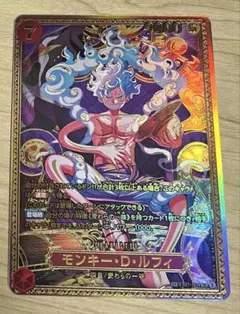 モンキー・D・ルフィ SP ニカ OP17 ST31-004 SR - メルカリ