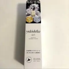 yukidoke 北海道雪どけスキンピールのサムネイル