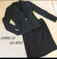 ＣＯＭＭＥ CA DU MODE✨スーツ上下セット