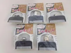 I キャット イヤホンジャック　5種セット
