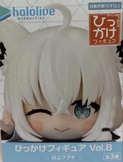 ホロライブ 角巻わため ひっかけフィギュア - メルカリ