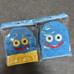 ドラゴンクエスト ちいさな鍋つかみ 2種セット