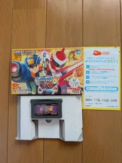 ロックマンエグゼ5 ゲームボーイアドバンス