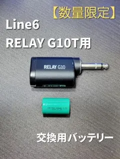 Item thumbnail for item 6c17466b-f006-4842-aa5d-b98160ab28c4