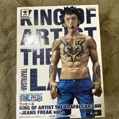 ワンピース KING OF ARTIST トラファルガー・ロー