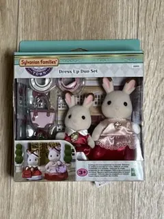 シルバニアファミリー　街のおしゃれなペアセット　タウンシリーズ　廃盤