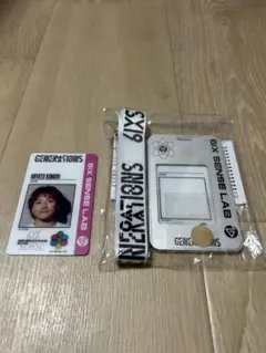 小森隼 ミュージシャン