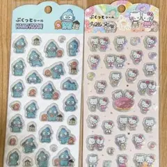ハンギョドン　ハローキティ　ぷくっとシール　サンリオ　2枚セット