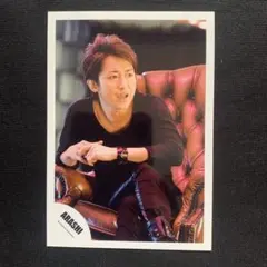 嵐　大野智　公式写真