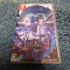 神獄塔 メアリスケルター2 for Nintendo Switch 通常版 - メルカリ