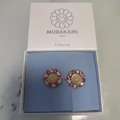 una様 リクエスト 2点 まとめ商品