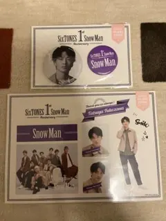 Snow Man 1st Anniversary 缶バッジ ステッカー 深澤辰哉