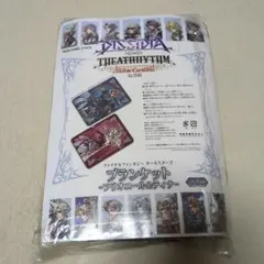 Item thumbnail for item 97109cc9-7d02-41a4-8e9a-902139f769fe