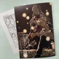 2025年最新】ヤンデレ魔法使い とらのあなの人気アイテム - メルカリ