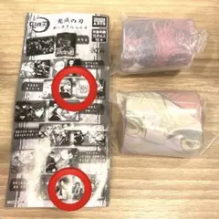 鬼滅の刃 ポーチでらっくす 鬼舞辻無惨 黒死牟 童磨 猗窩座 獪岳　我妻善逸