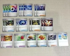 メガドリームex 汎用カードまとめ売り