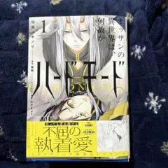 Item thumbnail for item 9fb5657f-51ea-4abe-98cc-6d7b0ab3bad6