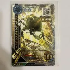 新甲虫王者ムシキング ヘルクレスオキシデンタリス SGR - メルカリ