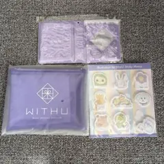 NiziU ファンクラブ特典 限定セット トレカケース