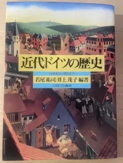 Item thumbnail for item e9b4082d-db95-45bc-8106-dd5024f05b81