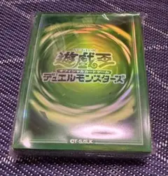 未開封 風属性スリーブ 2個 - メルカリ