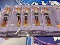 アイドルマスター　スタンド付き ビッグアクリルフィギュア　高槻やよい　5個セット