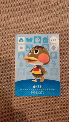 【まりも】どうぶつの森 amiiboカード あつ森