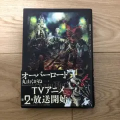 Item thumbnail for item 5a3b54a2-5706-4290-a393-e49a17f2eab0