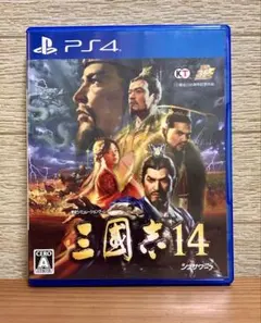 PS4 ソフト 三国志14 カセット - メルカリ