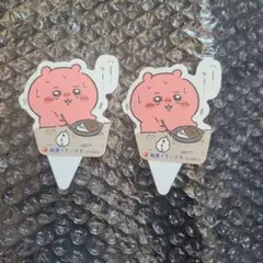 ちいかわ 松屋 鬼辛カレー コラボ ピック 2枚セット