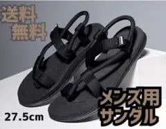 メンズ　男性 ビーチサンダル アンクル　27.5cm ブラック 海　プール　夏